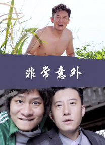 亚洲狠狠色丁香婷婷综合